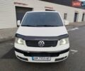 Белый Фольксваген Transporter, объемом двигателя 2.5 л и пробегом 280 тыс. км за 7700 $, фото 10 на Automoto.ua