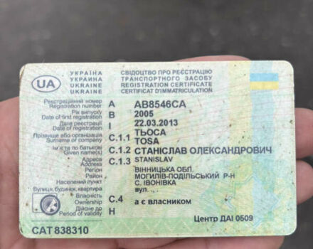 Белый Фольксваген Transporter, объемом двигателя 1.9 л и пробегом 330 тыс. км за 5600 $, фото 18 на Automoto.ua