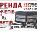 Белый Фольксваген Transporter, объемом двигателя 1.9 л и пробегом 334 тыс. км за 7900 $, фото 1 на Automoto.ua