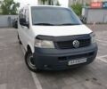 Белый Фольксваген Transporter, объемом двигателя 1.9 л и пробегом 325 тыс. км за 8000 $, фото 1 на Automoto.ua