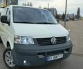 Білий Фольксваген Transporter, об'ємом двигуна 1.9 л та пробігом 276 тис. км за 14986 $, фото 1 на Automoto.ua
