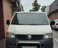 Белый Фольксваген Transporter, объемом двигателя 2.5 л и пробегом 305 тыс. км за 10200 $, фото 1 на Automoto.ua