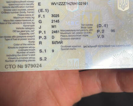 Белый Фольксваген Transporter, объемом двигателя 2.5 л и пробегом 312 тыс. км за 8000 $, фото 11 на Automoto.ua