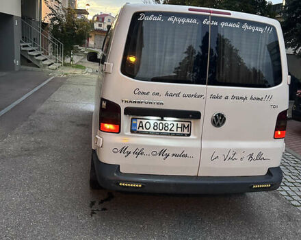 Белый Фольксваген Transporter, объемом двигателя 2.46 л и пробегом 425 тыс. км за 7000 $, фото 2 на Automoto.ua