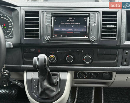 Білий Фольксваген Transporter, об'ємом двигуна 1.97 л та пробігом 237 тис. км за 22900 $, фото 80 на Automoto.ua