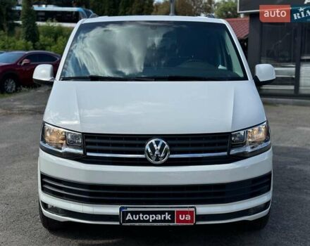 Белый Фольксваген Transporter, объемом двигателя 2 л и пробегом 230 тыс. км за 17340 $, фото 1 на Automoto.ua