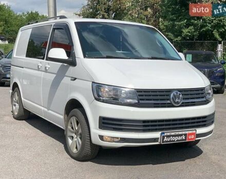 Белый Фольксваген Transporter, объемом двигателя 2 л и пробегом 230 тыс. км за 18490 $, фото 28 на Automoto.ua