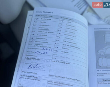 Білий Фольксваген Transporter, об'ємом двигуна 2 л та пробігом 219 тис. км за 18200 $, фото 32 на Automoto.ua