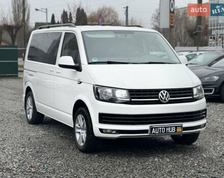 Белый Фольксваген Transporter, объемом двигателя 1.97 л и пробегом 241 тыс. км за 20800 $, фото 1 на Automoto.ua