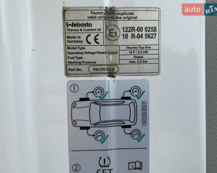 Белый Фольксваген Transporter, объемом двигателя 2 л и пробегом 315 тыс. км за 22500 $, фото 22 на Automoto.ua