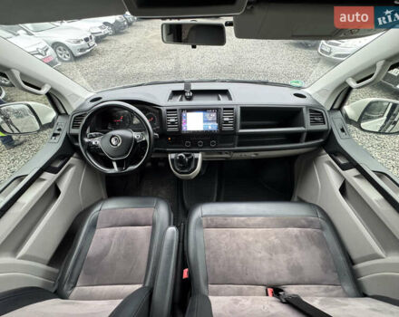 Белый Фольксваген Transporter, объемом двигателя 1.97 л и пробегом 241 тыс. км за 20800 $, фото 14 на Automoto.ua