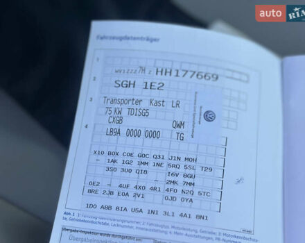 Білий Фольксваген Transporter, об'ємом двигуна 2 л та пробігом 219 тис. км за 18200 $, фото 35 на Automoto.ua