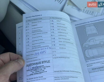 Білий Фольксваген Transporter, об'ємом двигуна 2 л та пробігом 219 тис. км за 18200 $, фото 31 на Automoto.ua