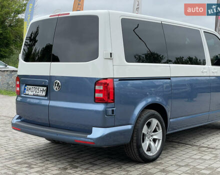 Білий Фольксваген Transporter, об'ємом двигуна 2 л та пробігом 228 тис. км за 25955 $, фото 15 на Automoto.ua