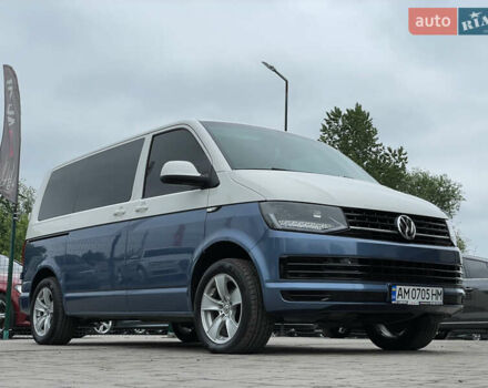 Білий Фольксваген Transporter, об'ємом двигуна 2 л та пробігом 228 тис. км за 25955 $, фото 10 на Automoto.ua