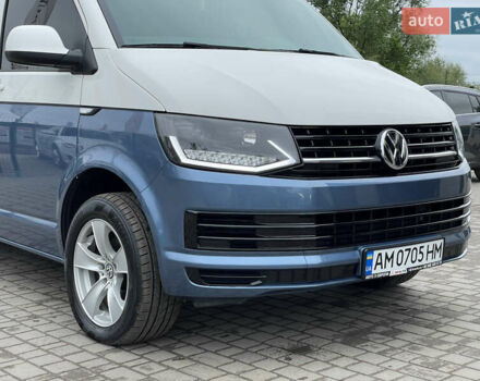 Білий Фольксваген Transporter, об'ємом двигуна 2 л та пробігом 228 тис. км за 25955 $, фото 7 на Automoto.ua