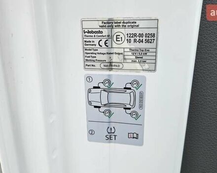 Белый Фольксваген Transporter, объемом двигателя 1.97 л и пробегом 276 тыс. км за 25550 $, фото 18 на Automoto.ua