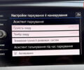 Белый Фольксваген Transporter, объемом двигателя 2 л и пробегом 204 тыс. км за 34500 $, фото 53 на Automoto.ua