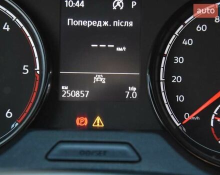 Белый Фольксваген Transporter, объемом двигателя 1.97 л и пробегом 250 тыс. км за 34950 $, фото 56 на Automoto.ua