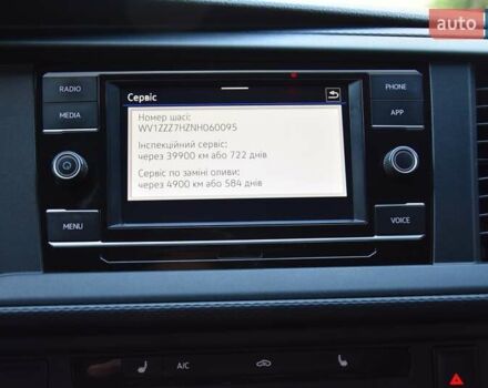 Белый Фольксваген Transporter, объемом двигателя 1.97 л и пробегом 250 тыс. км за 34950 $, фото 59 на Automoto.ua