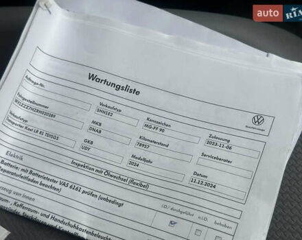 Білий Фольксваген Transporter, об'ємом двигуна 2 л та пробігом 112 тис. км за 25500 $, фото 75 на Automoto.ua