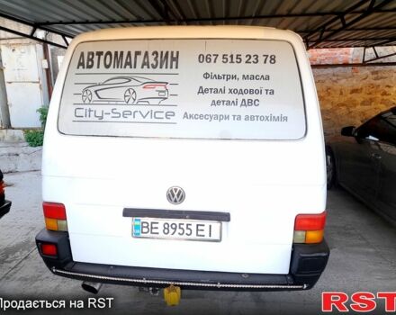 Фольксваген Transporter 1992 в Николаеве на Automoto.ua Белый Фольксваген Transporter, объемом двигателя 2.4 л и пробегом 150 тыс. км за 4600 $, фото 6 на Automoto.ua