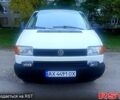 Фольксваген Transporter 1997 в Харькове на Automoto.ua Белый Фольксваген Transporter, объемом двигателя 1.9 л и пробегом 400 тыс. км за 5500 $, фото 1 на Automoto.ua