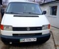 Білий Фольксваген Transporter, об'ємом двигуна 2.5 л та пробігом 270 тис. км за 5800 $, фото 2 на Automoto.ua