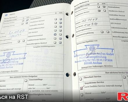 Белый Фольксваген Transporter, объемом двигателя 2.5 л и пробегом 385 тыс. км за 6100 $, фото 4 на Automoto.ua