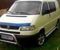 Білий Фольксваген Transporter, об'ємом двигуна 2.5 л та пробігом 280 тис. км за 9850 $, фото 1 на Automoto.ua