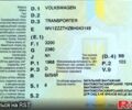 Фольксваген Transporter 2010 в Харькове на Automoto.ua Белый Фольксваген Transporter, объемом двигателя 2 л и пробегом 370 тыс. км за 13500 $, фото 3 на Automoto.ua