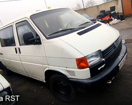 Белый Фольксваген Transporter, объемом двигателя 2.5 л и пробегом 0 тыс. км за 4000 $, фото 1 на Automoto.ua