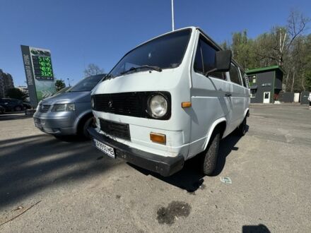 Фольксваген Transporter 1986 у Києві на Automoto.ua Білий Фольксваген Transporter, об'ємом двигуна 2 л та пробігом 222 тис. км за 1800 $, фото 1 на Automoto.ua