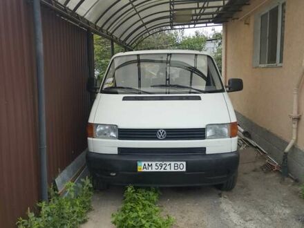Фольксваген Transporter 1997 в Житомире на Automoto.ua Белый Фольксваген Transporter, объемом двигателя 1.9 л и пробегом 320 тыс. км за 4800 $, фото 1 на Automoto.ua