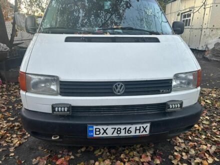 Фольксваген Transporter 1998 в Павлограде на Automoto.ua Белый Фольксваген Transporter, объемом двигателя 2.5 л и пробегом 400 тыс. км за 6200 $, фото 1 на Automoto.ua