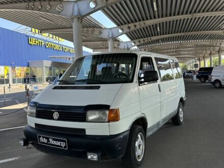 Білий Фольксваген Transporter, об'ємом двигуна 0 л та пробігом 239 тис. км за 3900 $, фото 1 на Automoto.ua