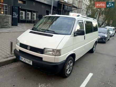 Фольксваген Transporter 1999 у Сарнах на Automoto.ua Білий Фольксваген Transporter, об'ємом двигуна 2.46 л та пробігом 280 тис. км за 7500 $, фото 1 на Automoto.ua