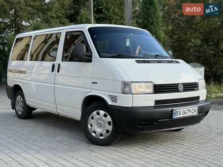 Фольксваген Transporter 1999 у Хмельницькому на Automoto.ua Білий Фольксваген Transporter, об'ємом двигуна 2.5 л та пробігом 210 тис. км за 5333 $, фото 1 на Automoto.ua