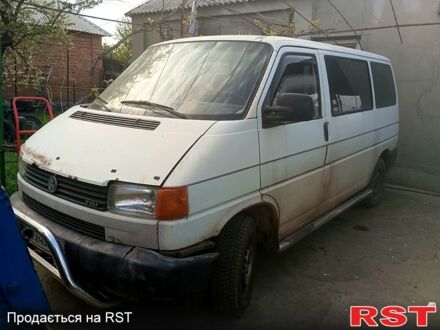 Фольксваген Transporter 1999 у Кривому Розі на Automoto.ua Білий Фольксваген Transporter, об'ємом двигуна 2.5 л та пробігом 250 тис. км за 3500 $, фото 1 на Automoto.ua