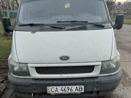 Белый Фольксваген Transporter, объемом двигателя 2 л и пробегом 347 тыс. км за 4500 $, фото 1 на Automoto.ua