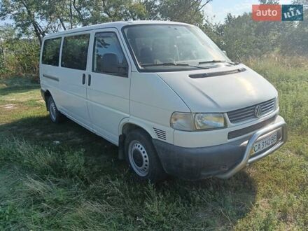 Фольксваген Transporter 2002 в Черкассах на Automoto.ua Белый Фольксваген Transporter, объемом двигателя 1.9 л и пробегом 290 тыс. км за 5750 $, фото 1 на Automoto.ua