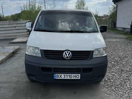 Фольксваген Transporter 2006 у Шепетовке на Automoto.ua Білий Фольксваген Transporter, об'ємом двигуна 1.9 л та пробігом 276 тис. км за 8800 $, фото 1 на Automoto.ua