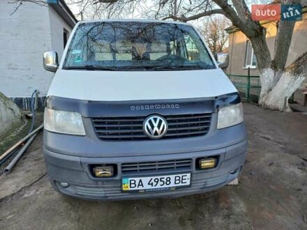 Фольксваген Transporter 2007 у Кропивницькому (Кіровограді) на Automoto.ua Білий Фольксваген Transporter, об'ємом двигуна 1.9 л та пробігом 282 тис. км за 9300 $, фото 1 на Automoto.ua