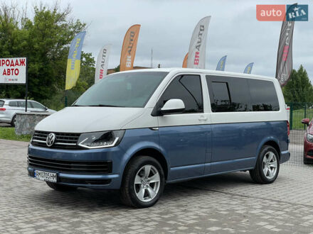 Білий Фольксваген Transporter, об'ємом двигуна 2 л та пробігом 228 тис. км за 25955 $, фото 1 на Automoto.ua