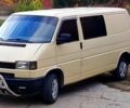 Бежевый Фольксваген Transporter, объемом двигателя 2.4 л и пробегом 500 тыс. км за 5500 $, фото 1 на Automoto.ua