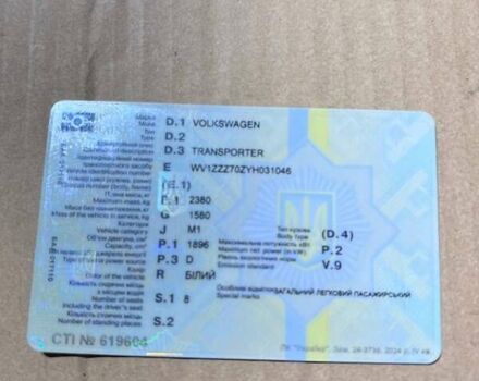 Черный Фольксваген Transporter, объемом двигателя 1.9 л и пробегом 341 тыс. км за 5500 $, фото 16 на Automoto.ua