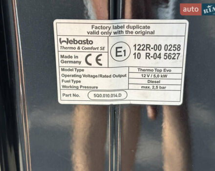 Черный Фольксваген Transporter, объемом двигателя 2 л и пробегом 210 тыс. км за 24800 $, фото 45 на Automoto.ua