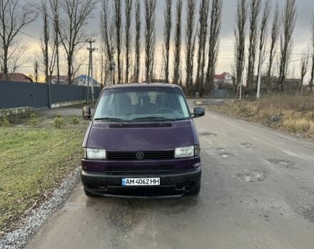Фиолетовый Фольксваген Transporter, объемом двигателя 1.9 л и пробегом 290 тыс. км за 4500 $, фото 1 на Automoto.ua