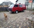 Красный Фольксваген Transporter, объемом двигателя 1 л и пробегом 300 тыс. км за 1650 $, фото 1 на Automoto.ua