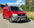 Червоний Фольксваген Transporter, об'ємом двигуна 2.46 л та пробігом 298 тис. км за 5400 $, фото 1 на Automoto.ua